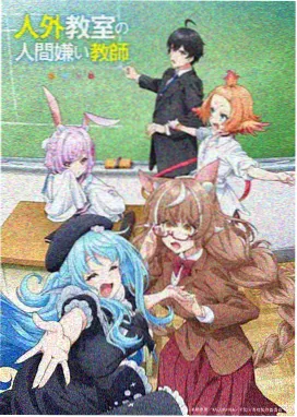 九零年代小饭馆魔改短剧封面